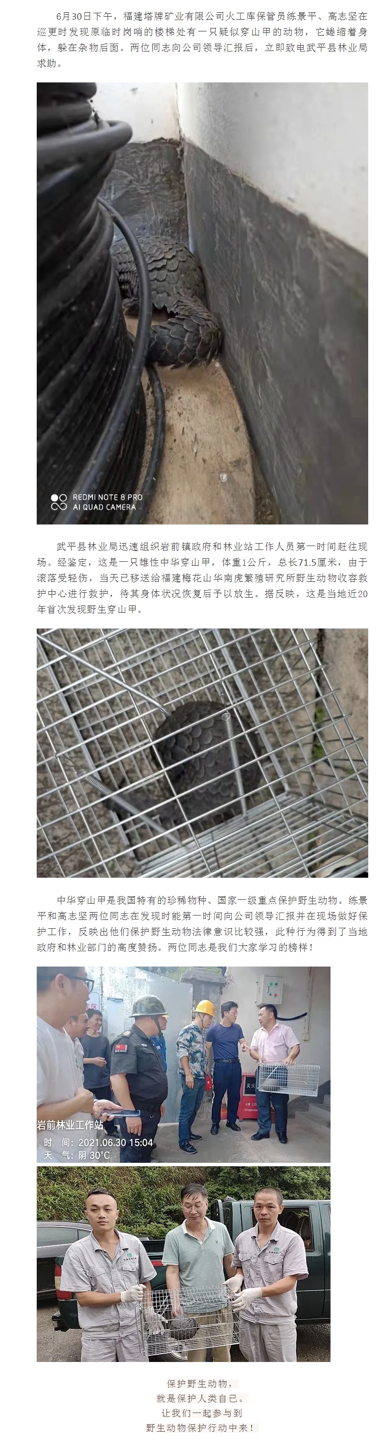 AG真人·(中国)官方网站