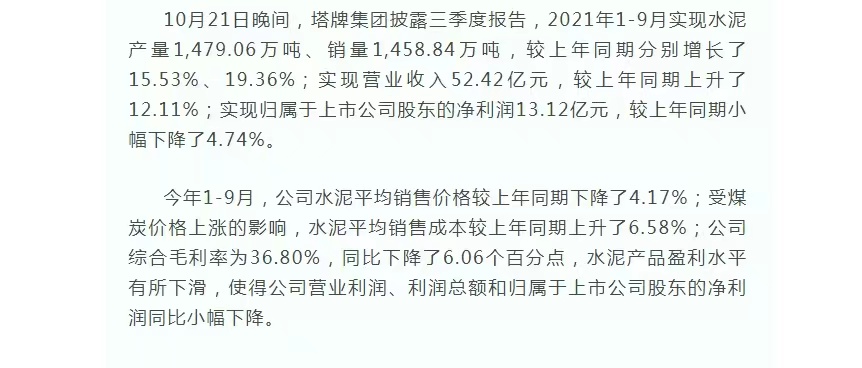 AG真人·(中国)官方网站