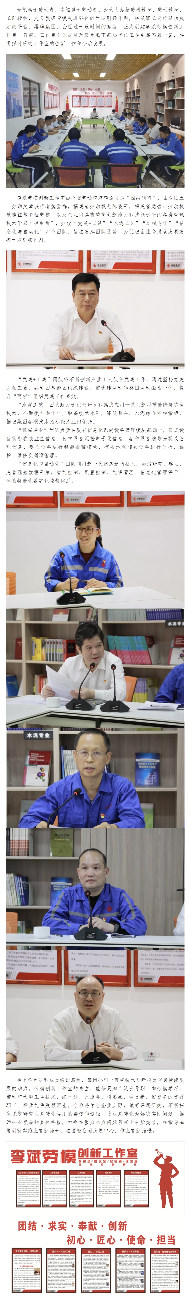 AG真人·(中国)官方网站