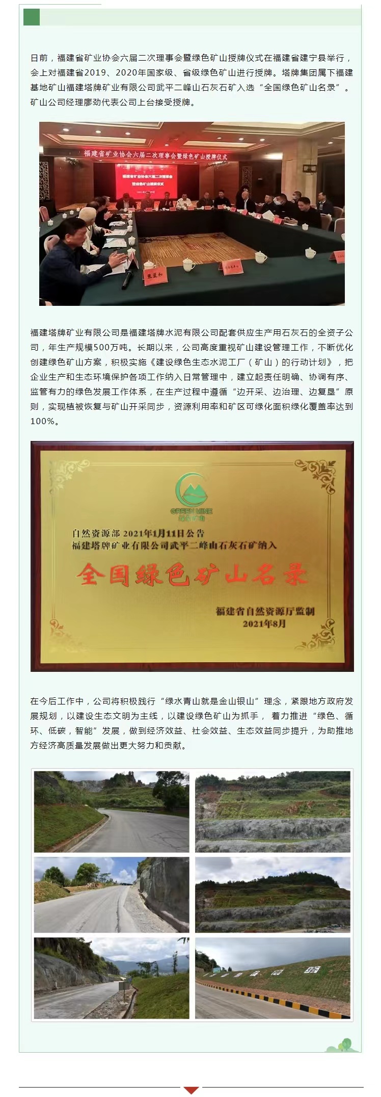 AG真人·(中国)官方网站