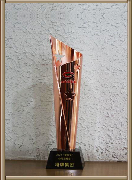 AG真人·(中国)官方网站