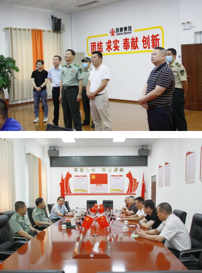 AG真人·(中国)官方网站