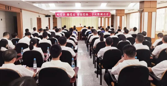 AG真人·(中国)官方网站