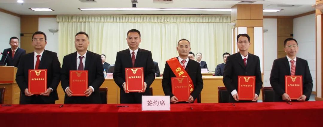 AG真人·(中国)官方网站