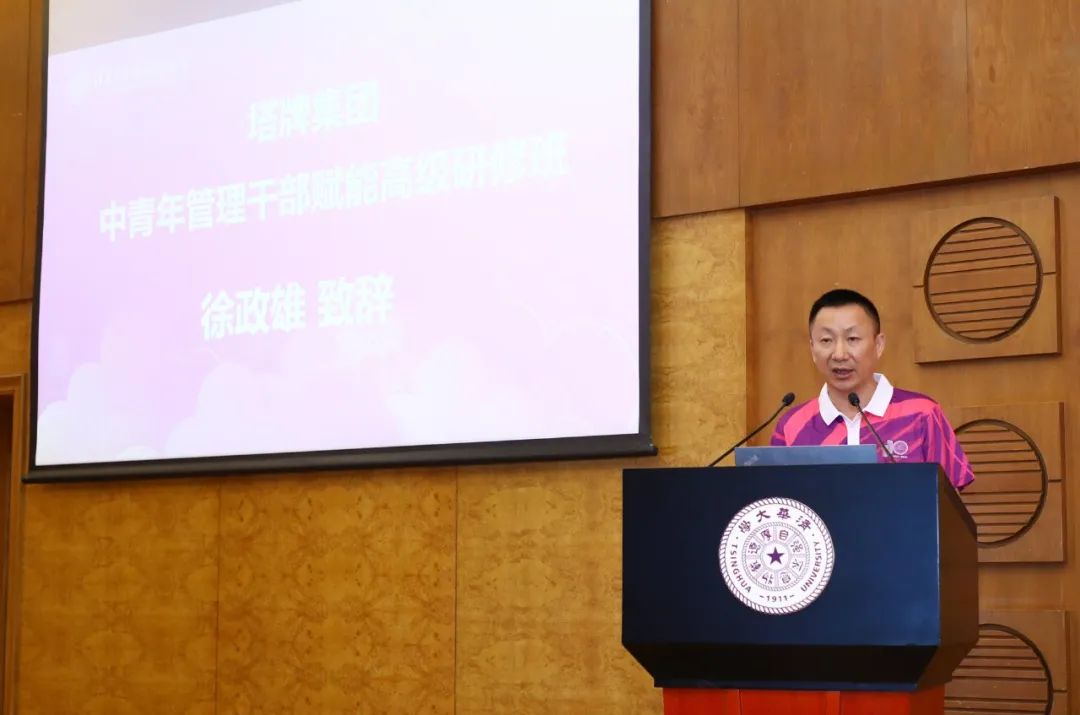 AG真人·(中国)官方网站