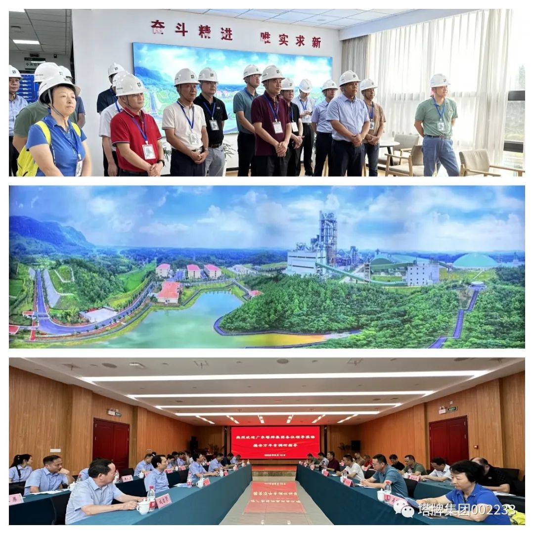 AG真人·(中国)官方网站