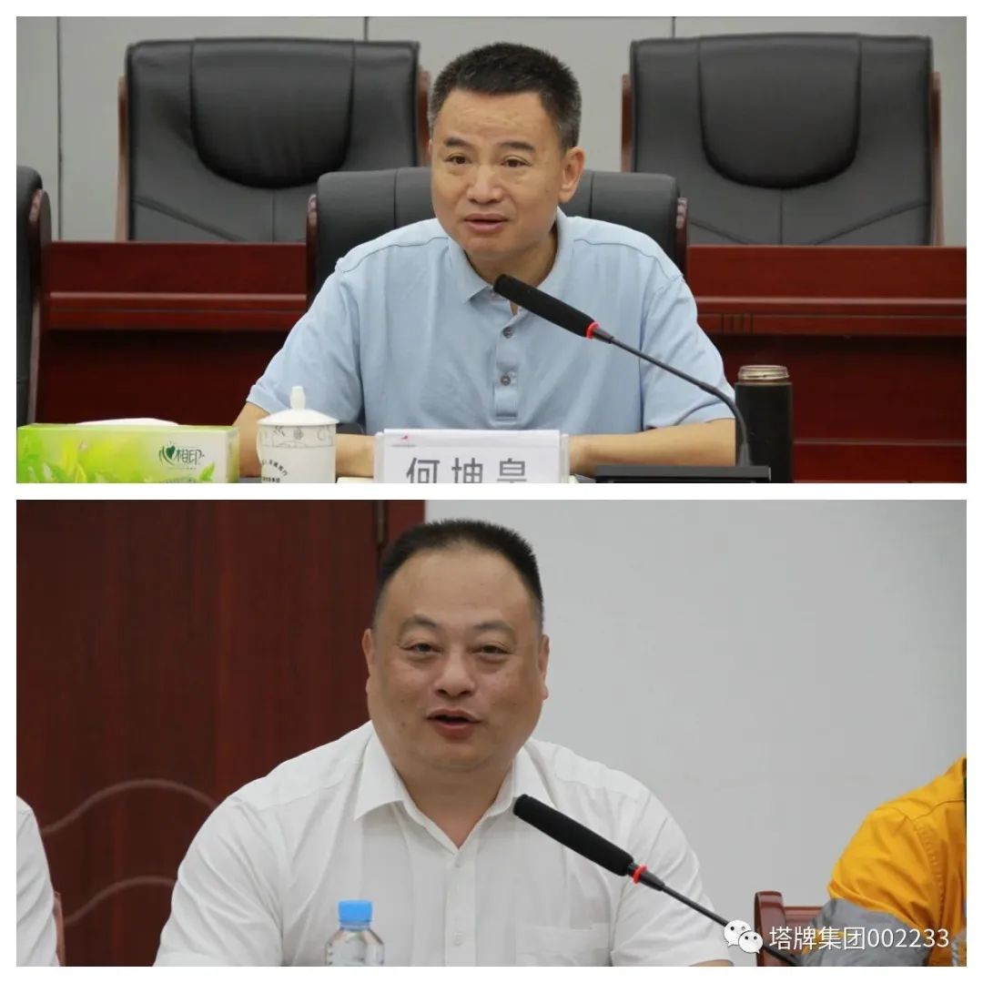 AG真人·(中国)官方网站