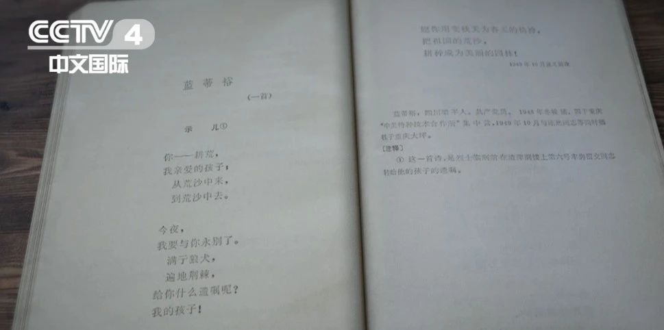 AG真人·(中国)官方网站