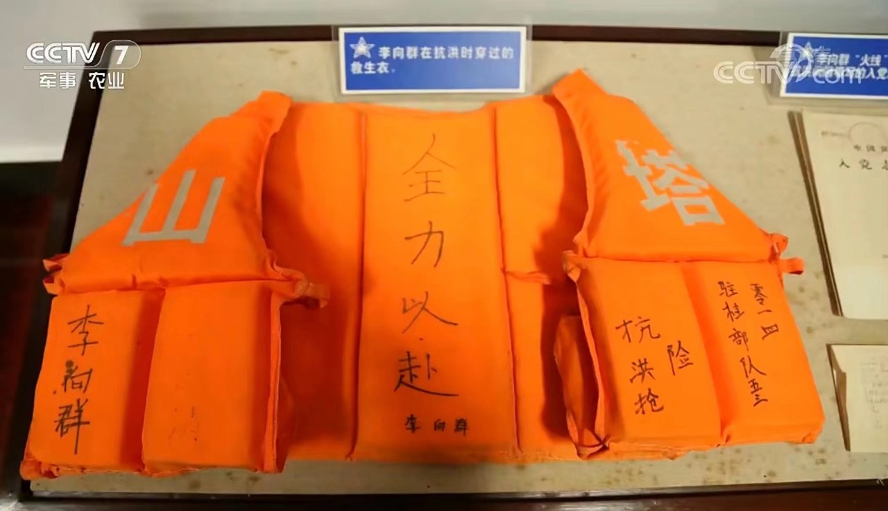 AG真人·(中国)官方网站