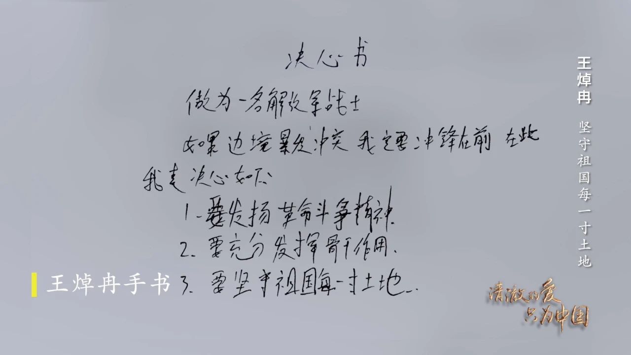 AG真人·(中国)官方网站