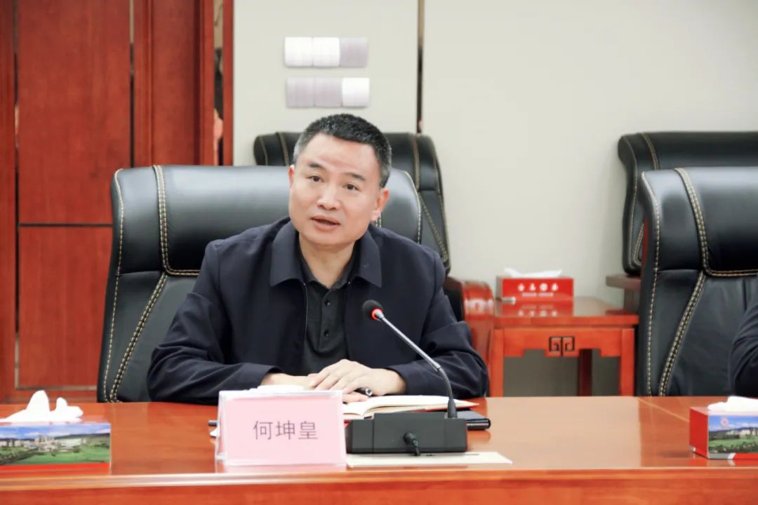 AG真人·(中国)官方网站