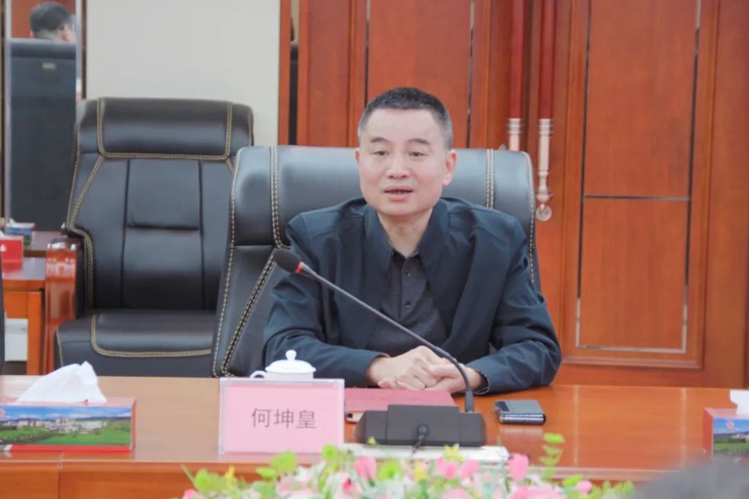 AG真人·(中国)官方网站