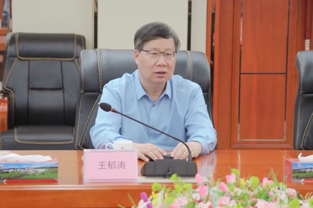 AG真人·(中国)官方网站