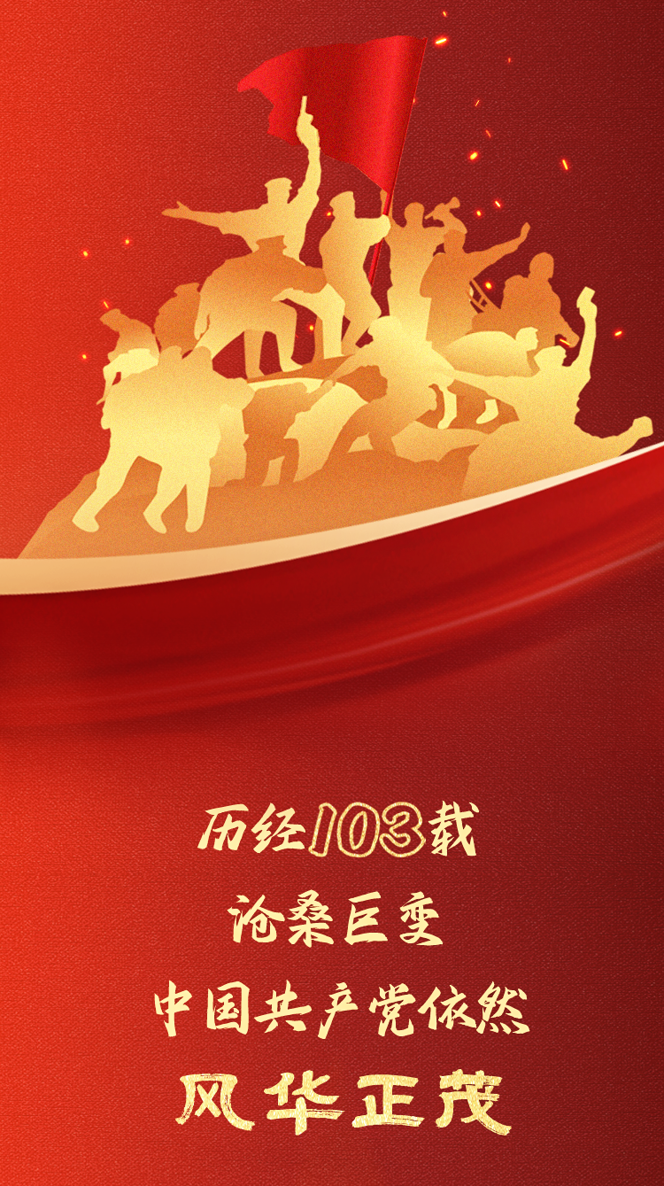 AG真人·(中国)官方网站