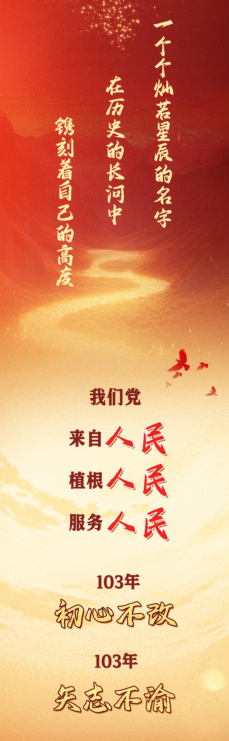 AG真人·(中国)官方网站