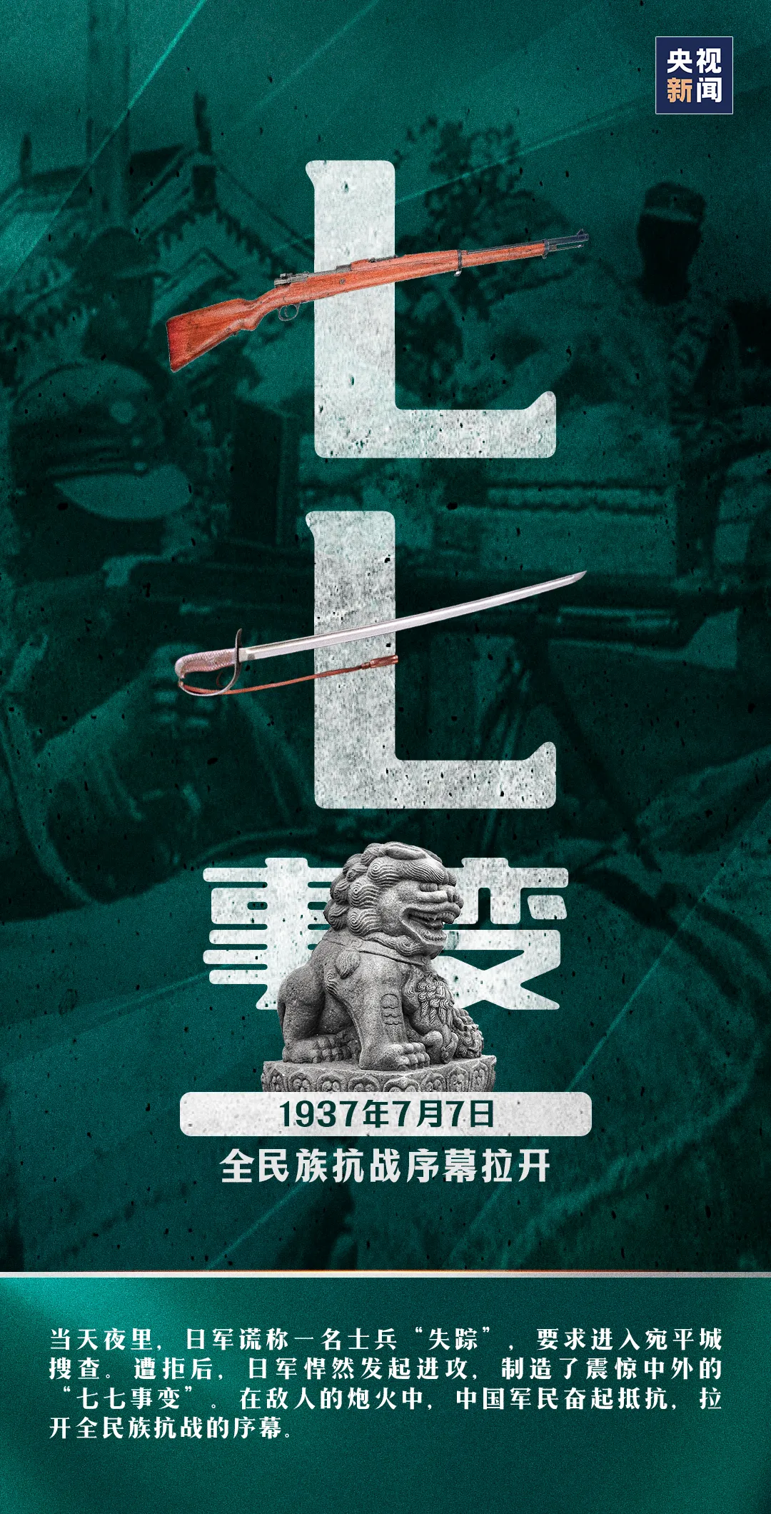 AG真人·(中国)官方网站