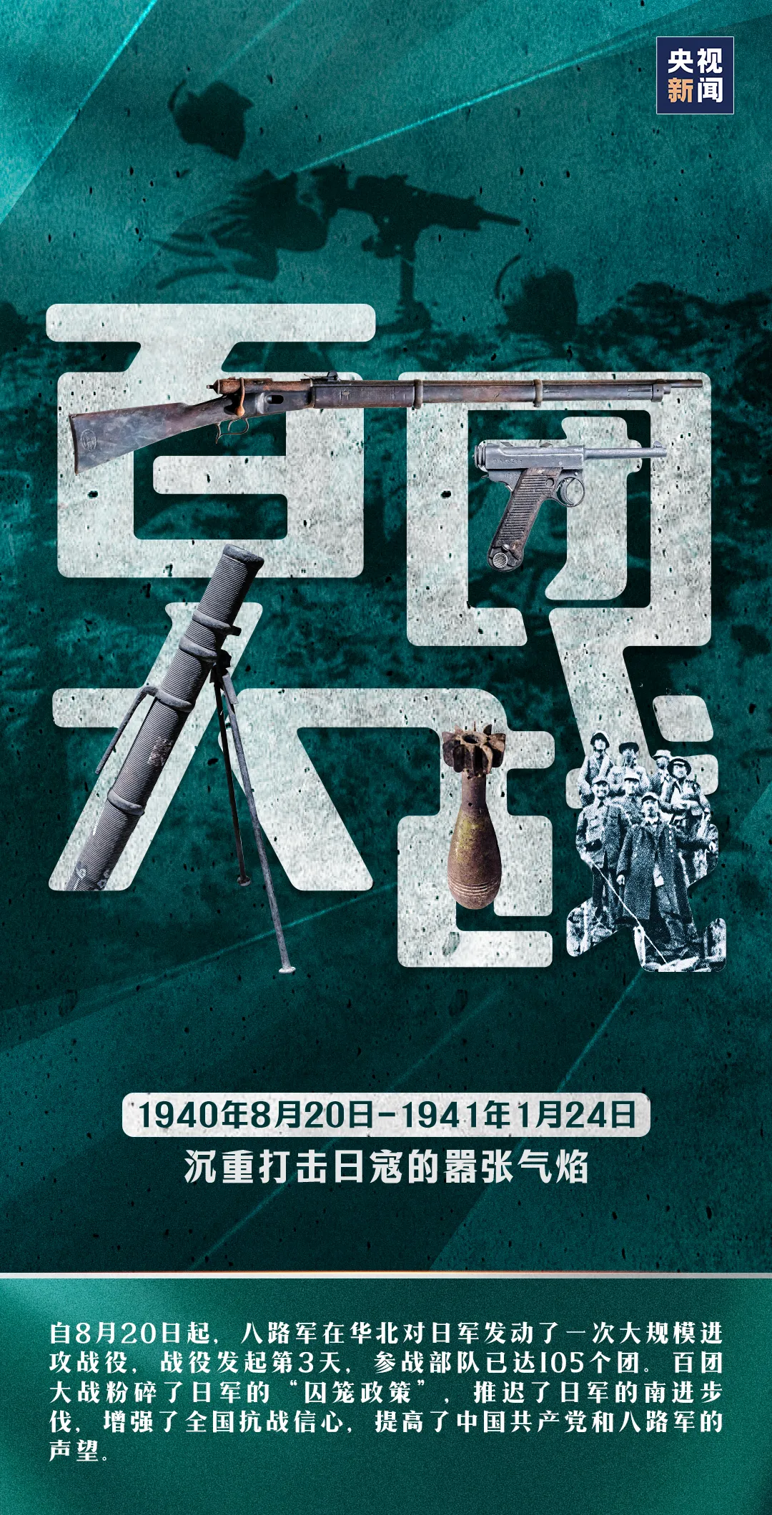 AG真人·(中国)官方网站