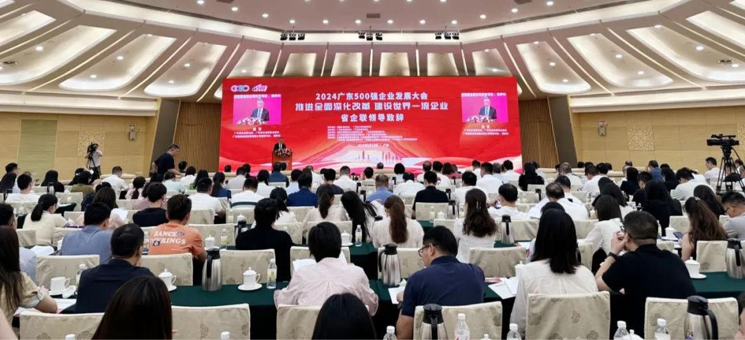 AG真人·(中国)官方网站