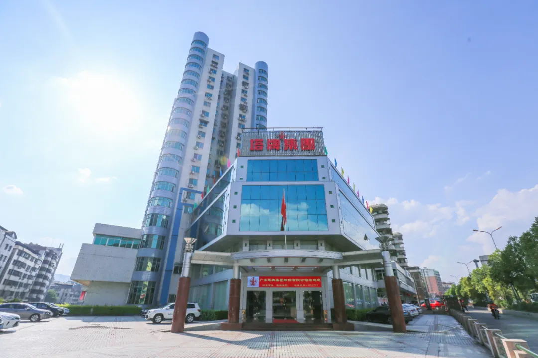 AG真人·(中国)官方网站