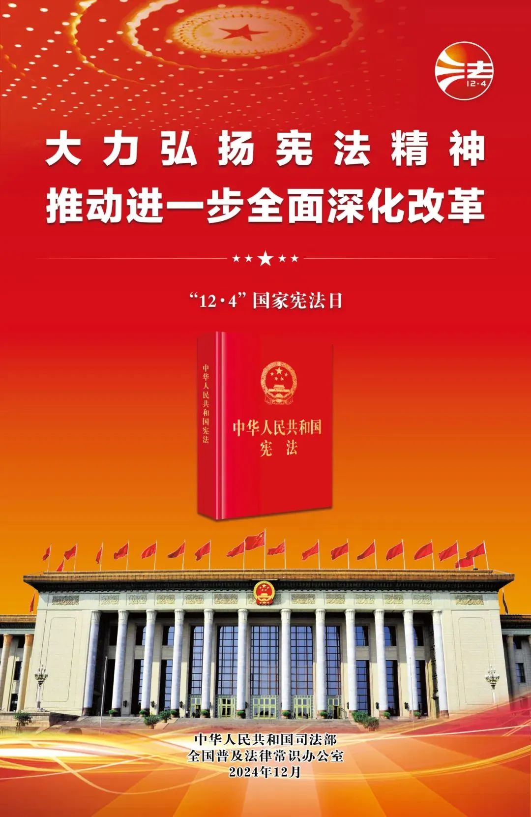 AG真人·(中国)官方网站