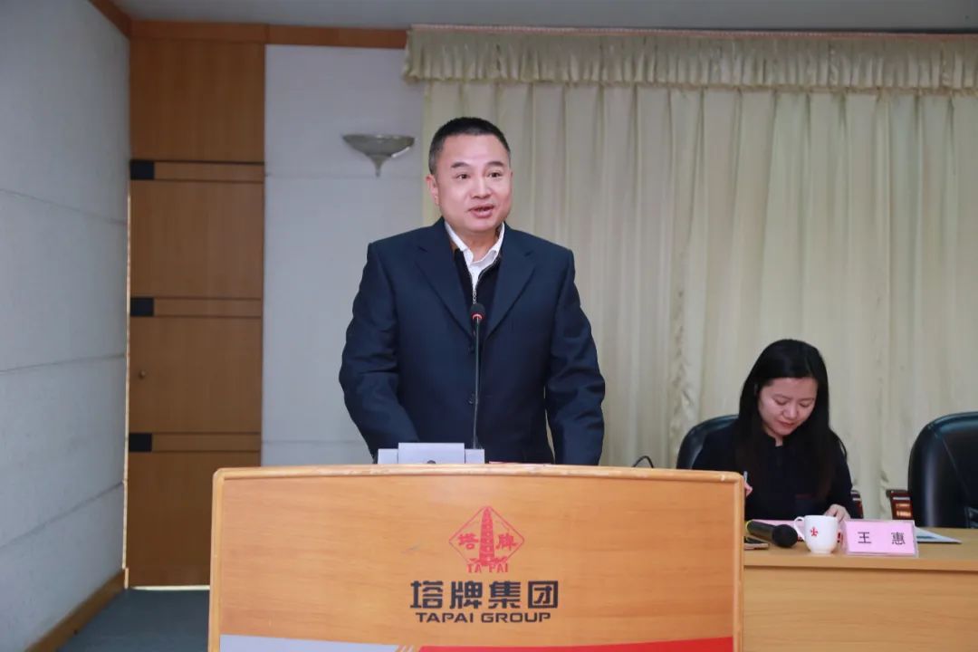 AG真人·(中国)官方网站