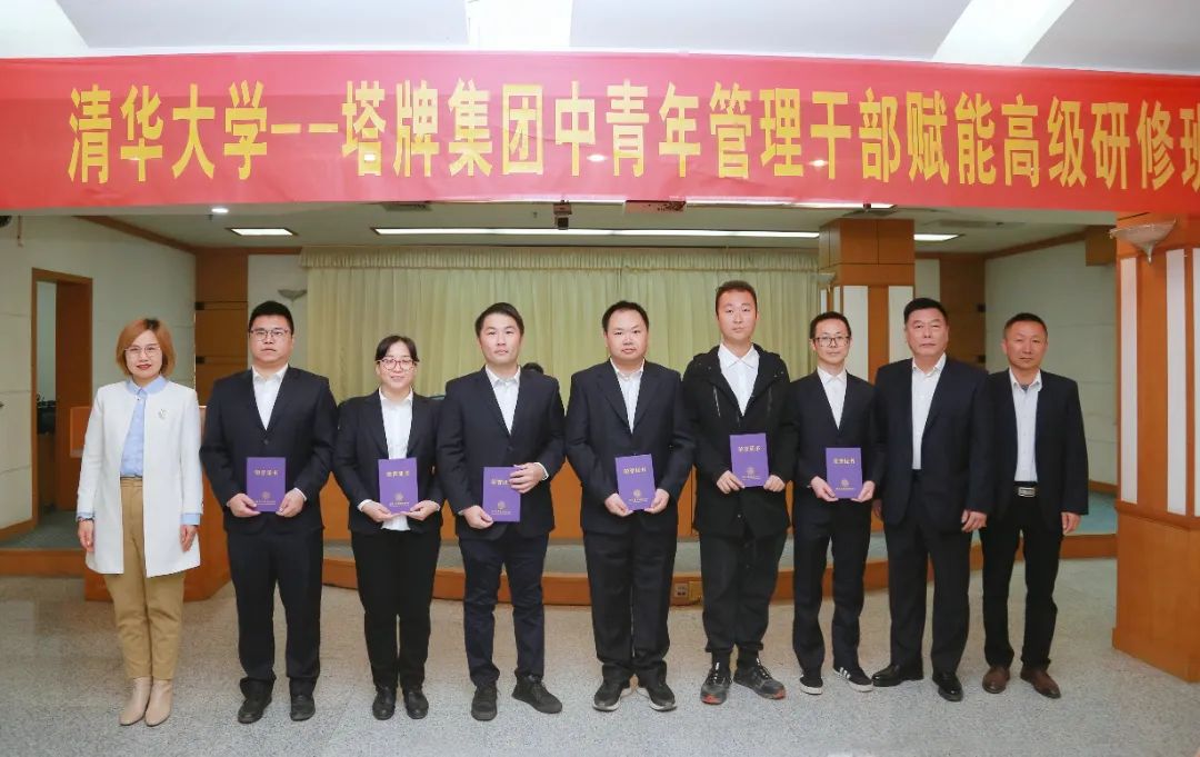 AG真人·(中国)官方网站