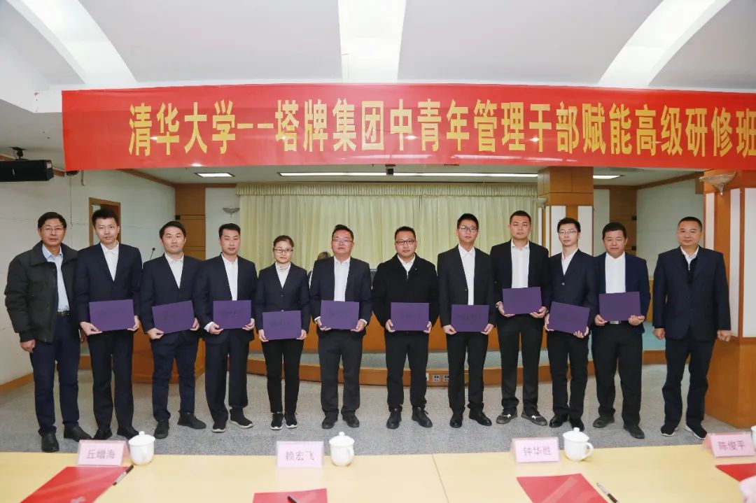 AG真人·(中国)官方网站