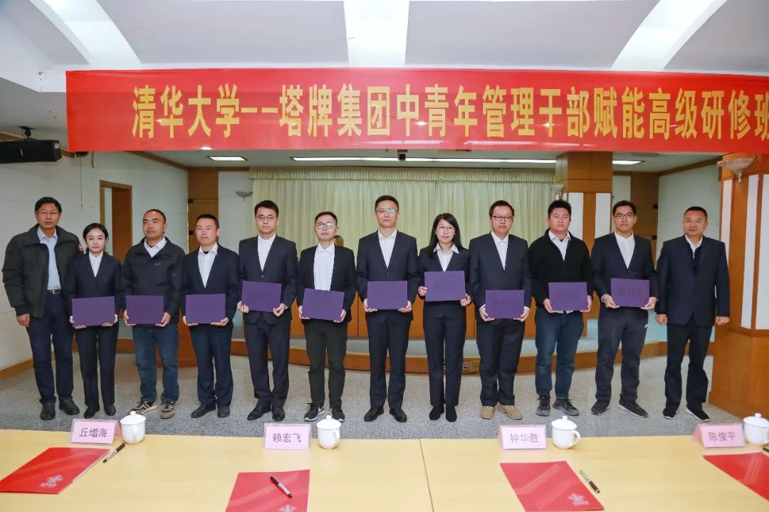 AG真人·(中国)官方网站