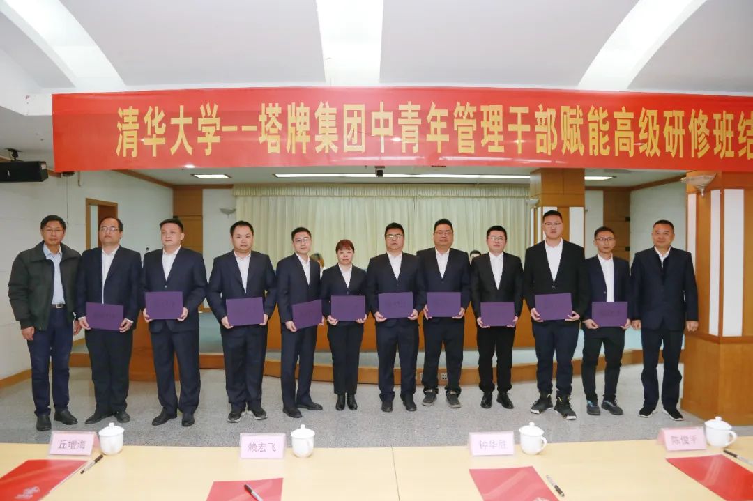 AG真人·(中国)官方网站