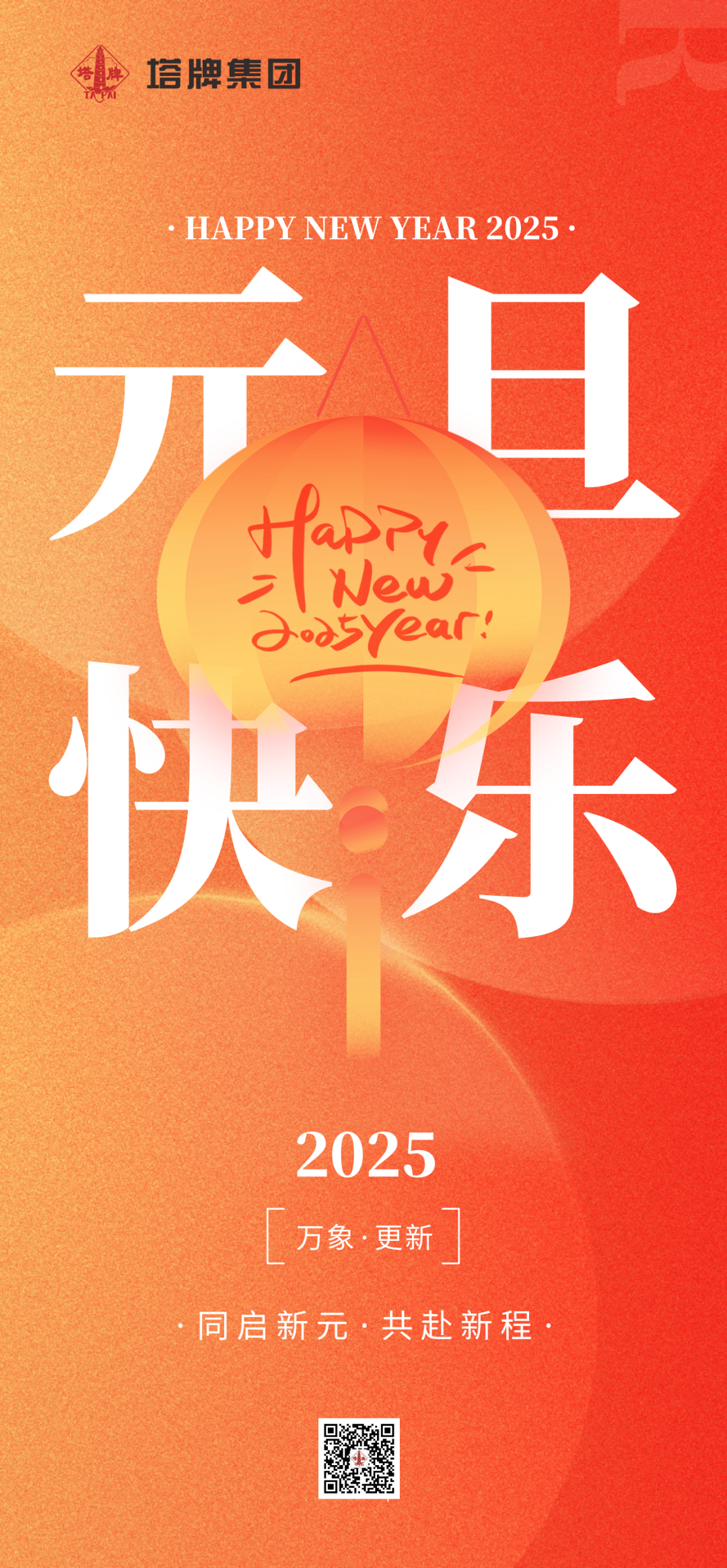 AG真人·(中国)官方网站