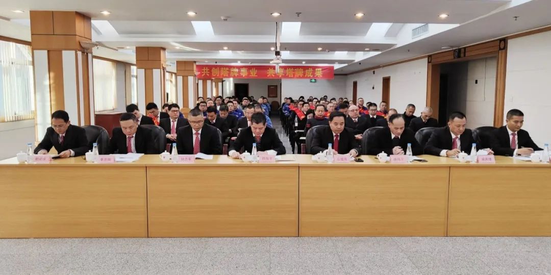 AG真人·(中国)官方网站