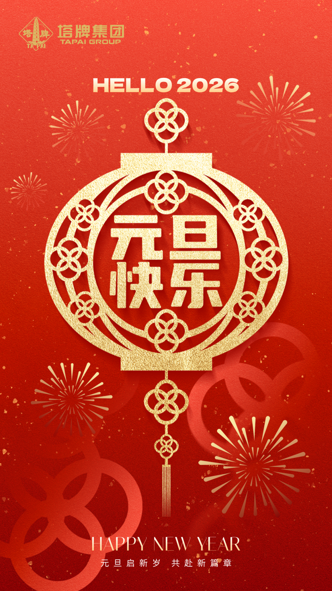 AG真人·(中国)官方网站