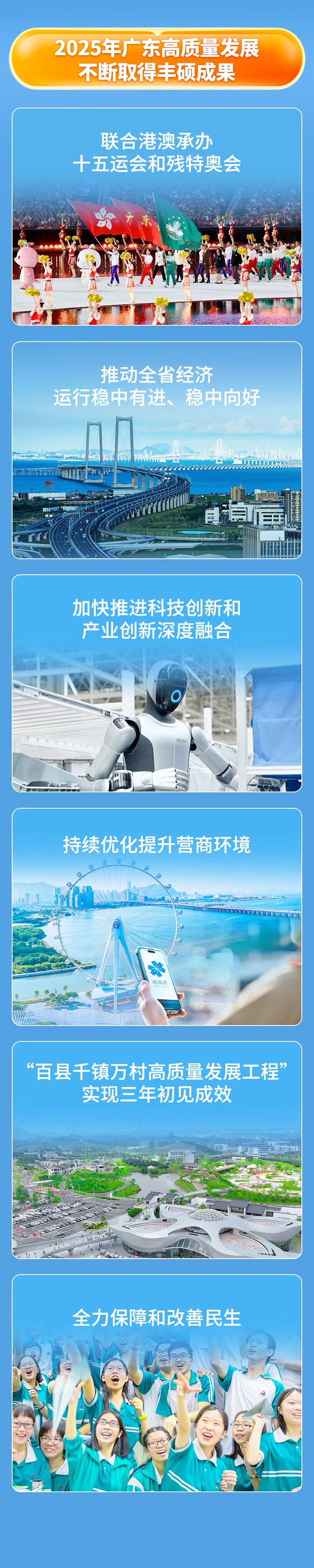 AG真人·(中国)官方网站