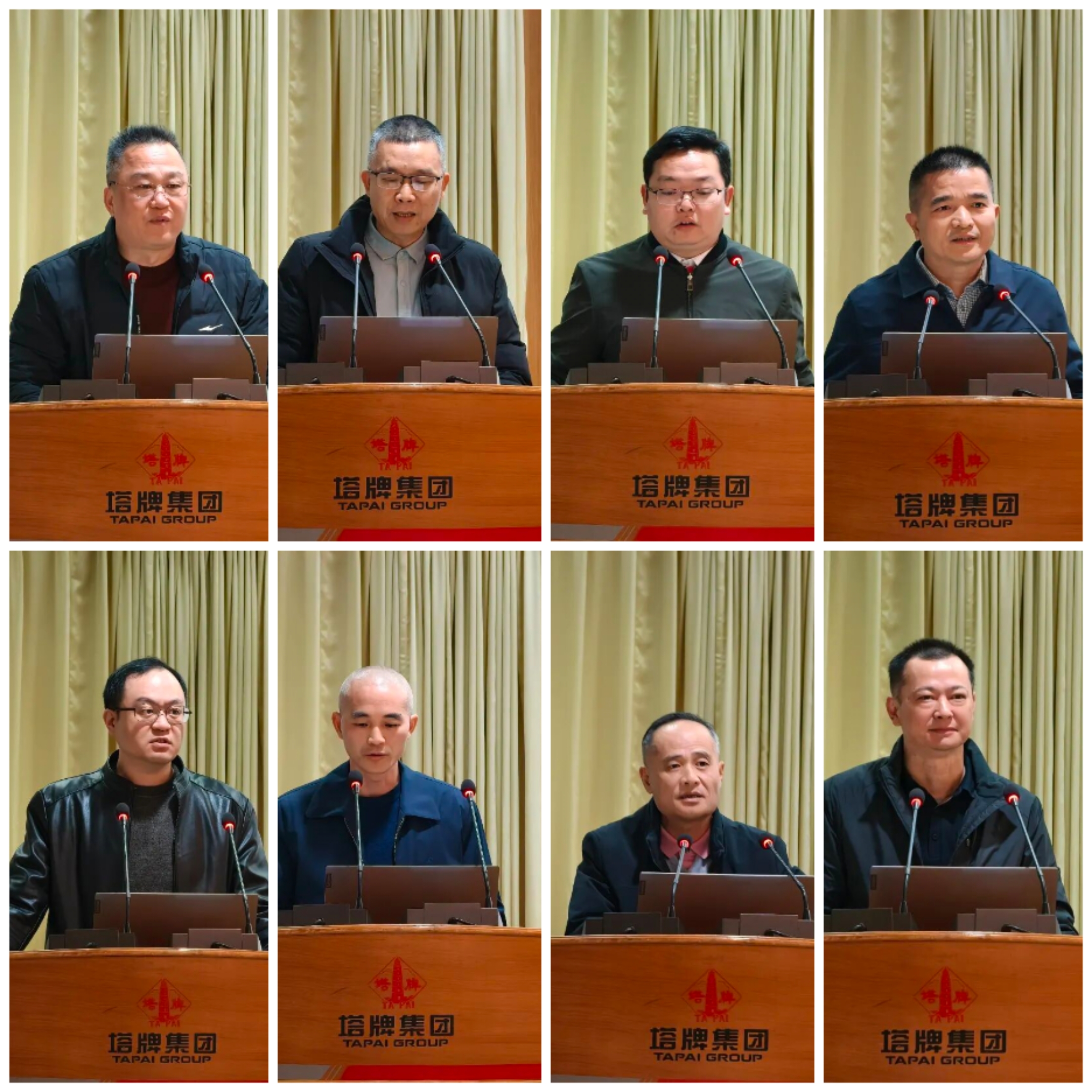 AG真人·(中国)官方网站